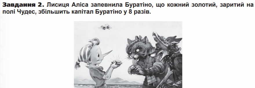 0400ik5v-d9c1-880x304.png