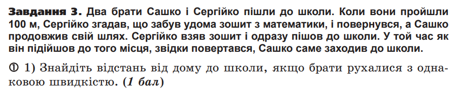 0400ik6v-b86f-894x177.png