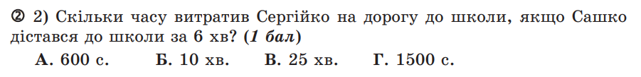 0400ik8b-01f1-901x109.png