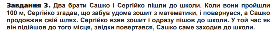 0400ik93-d433-901x120.png
