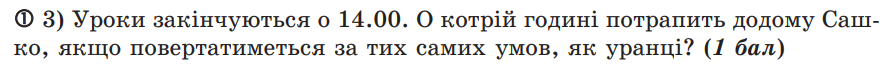 0400ik9f-d4e4-886x69.png