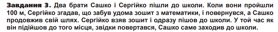 0400ikb3-964b-903x105.png