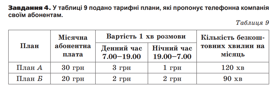 0400ikeh-fa6a-904x298.png