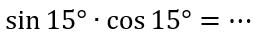 0400ikww-0a65-260x39.png