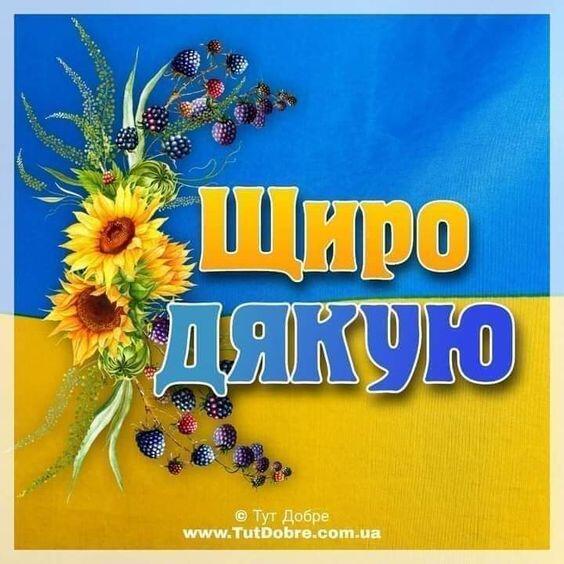 0400il0r-b963-564x564.jpg