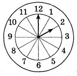 0400im2r-24e2-264x261.jpg