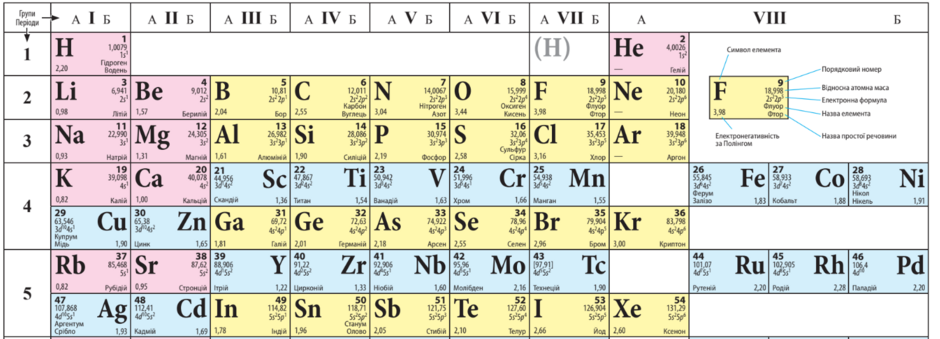 0400immg-2a49-940x339.png