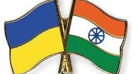Презентація "Індія. Місце країни у світі та регіоні"