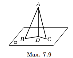 0400in1c-6680-238x187.png
