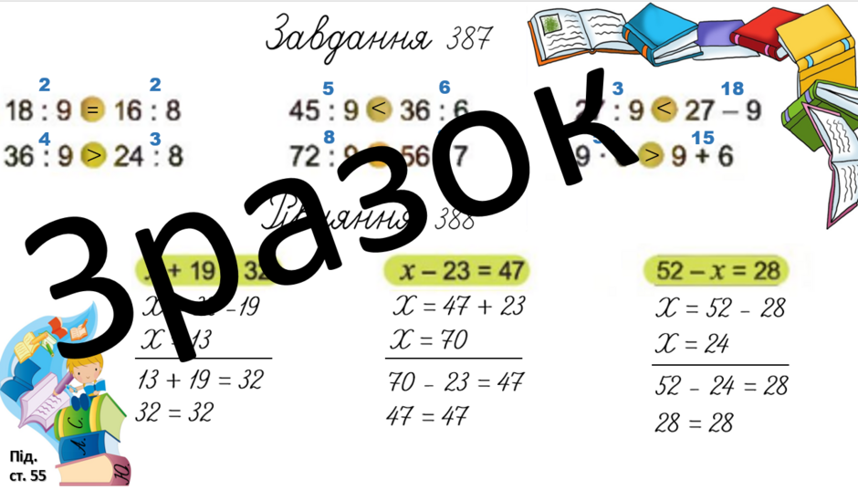 0400inik-72da-940x537.png