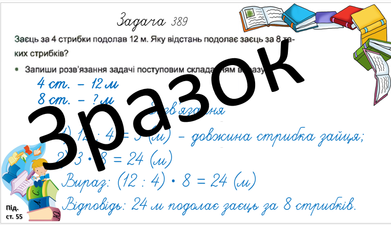 0400inix-47cb-800x460.png