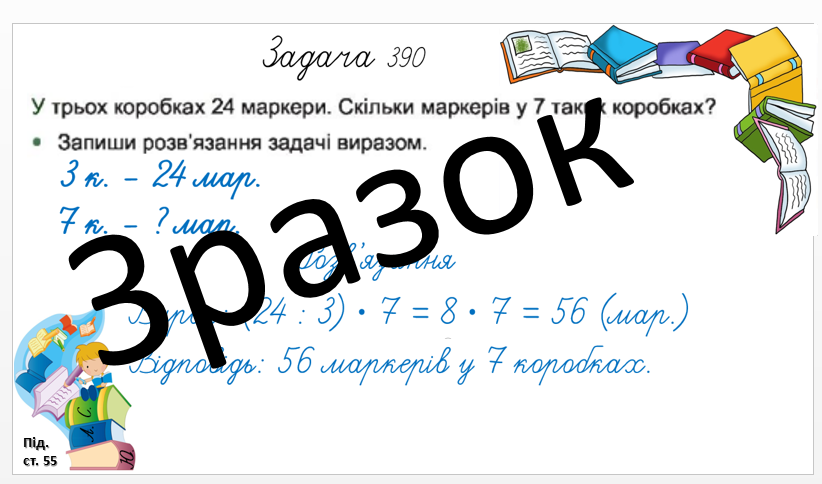 0400inj6-5934-822x484.png