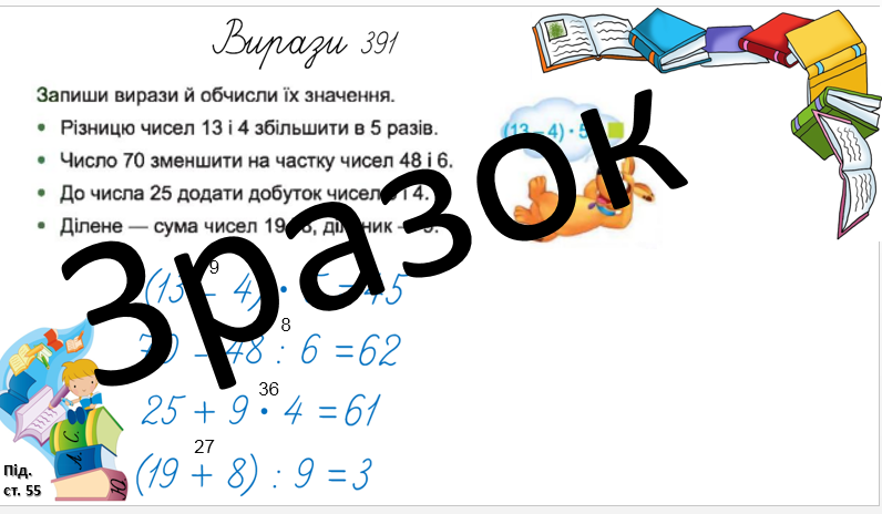 0400injc-def2-796x464.png