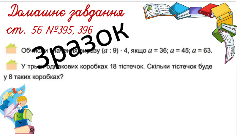 0400injg-9b04-798x456.png