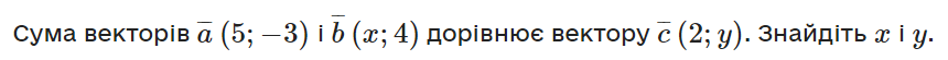 0400inzh-a349-860x55.png