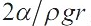 0400io36-d2fb-91x26.png
