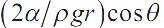 0400io3g-54e5-164x28.png