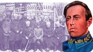 Поурочний рефлексивний завдання-тест "УНР доби Директорії. Політичний курс Директорії УНР"