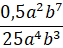 0400ioc8-42b7-63x48.png