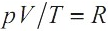 0400iodg-9f59-108x31.png
