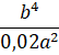 0400ioe0-ccc5-54x50.png