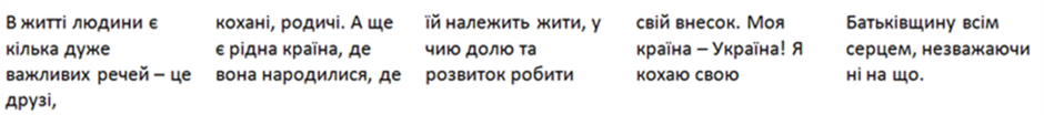 0400iof3-a372-940x104.png