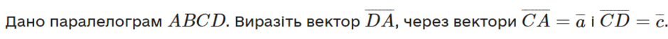0400iotq-b3f0-940x56.png