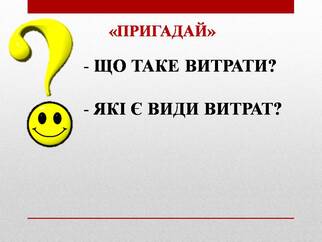 0400ious-68da-322x242.jpg