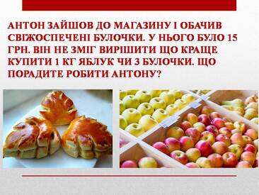 0400iov3-7d3f-366x275.jpg
