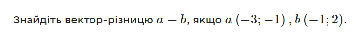 0400iox5-b82e-728x69.png