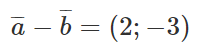 0400ioxd-7564-197x48.png