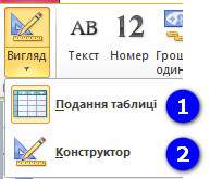 0400ioy6-f4db-193x165.png