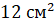 0400ip6v-826e-54x25.png