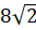 0400ip9i-a19b-33x28.png
