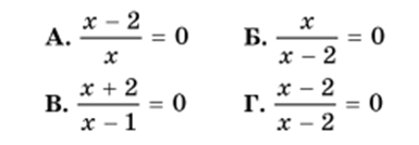 0400ipe5-8b3b-385x134.png