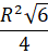 0400ipf1-1496-44x50.png