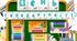16 листопада - Міжнародний день толерантності. Розтяжка.