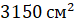 0400iq2b-de7e-75x25.png