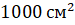 0400iq4l-aa42-75x25.png