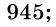 0400iq9i-3213-56x27.png
