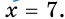 0400iqc4-a6b5-65x19.png