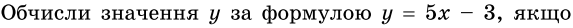 0400iqch-1ab3-573x28.png