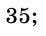 0400iqd8-5dcf-46x36.png