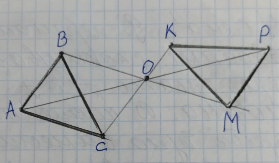 0400iqfn-1f67-940x549.jpg