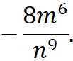 0400iqg0-9311-103x86.png