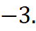 0400iqjv-3a25-52x44.png
