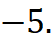 0400iqkf-9fed-52x44.png