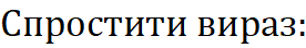 0400iqm9-0f57-276x44.png