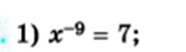 0400iqp9-37ad-269x75.png