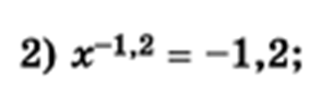 0400iqqr-3ce2-305x78.png